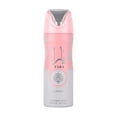 thumbnail image 1 of Desodorante perfumado en aerosol Lattafa Yara, unisex, 200 ml, 1 of 5