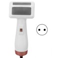 thumbnail image 1 of Pet Hair Dryer Hair Dryer Brush 2 in 1 Low Noise 3‑level Temperature Adjustable Compact Design Easy to Carry 360 Degree Rotation Dog Dryer for PetEU Plug 220V, 1 of 8