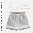 thumbnail image 3 of FORMRS Boys Swim Trunks Quick Dry Mesh Liner Boardshorts Sizes XS-XL, Cartoon Bear, 3 of 7