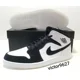thumbnail image 2 of Ni - ke Size 13 Ni - ke Air Jordan 1 Mid SE AJ1 Black White Diamond Shorts DH6933-100 Mens, 2 of 5