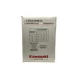 thumbnail image 3 of Kawasaki Engines Genuine OEM 2.6FL OZ 2-Cycle Engine Oil 99969-6082 - 24 Pack, 3 of 4