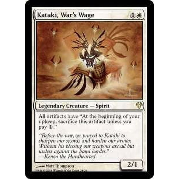 MtG Modern Event Deck 2014 Rare Kataki, War's Wage #24