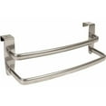 thumbnail image 2 of iDesign Axis OTC 9" Double Towel Bar, 2 of 2