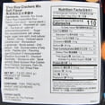 thumbnail image 3 of Viva Rmixed Rice Crackers Salty, 3 of 3