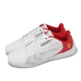 thumbnail image 1 of PU & MA x Ferrari Drift Car Decima 2.0 White Red Men Casual Motor Shoes 308395-05, 1 of 6