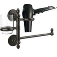 thumbnail image 2 of Prestige Skyline Collection Hair Dryer Holder and Organizer, 2 of 5