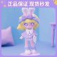 thumbnail image 3 of Figura Original popmart AZURA de Anime, caja ciega, guardarropa para niñas, serie de figuras de acción, caja misteriosa, sorpresa de Pvc, juguetes de regalo de Navidad, 3 of 4