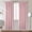 Baby Pink, variant on Amay Rod Pocket Curtain Panel Burgundy 120 Inch Wide by 84 Inch Long-1 Panel