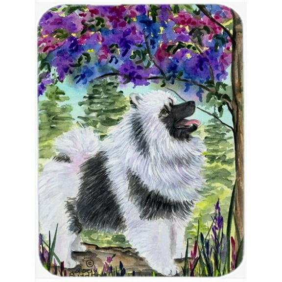 Caroline's Treasures Keeshond Glass Cutting Board Large