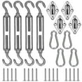 thumbnail image 1 of Shade Sail Hardware Kit Triangle Square Rectangle Heavy Duty Sun Shade Sail Installation Tool for Deck Garden Lawn Patio, 1 of 8