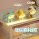 thumbnail image 2 of Nightlight New Cartoon Creative Led Internet Celebrity Decorative Ornaments Ins Mini Cute Small Puppy Fawn Table Lamp, 2 of 5