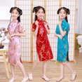 thumbnail image 3 of Trayknick Toddler Dress Exquisite Pattern Stand Collar Vivid Color Retro Style Super Soft Decorative Polyester Baby Girl Phoenix Print Cheongsams Dress for Club, 3 of 13