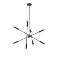 thumbnail image 2 of Millennium Lighting  Warhol 5/6 Chandelier Ceiling Light Matte Black - 5, 2 of 5
