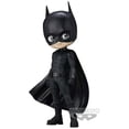 thumbnail image 1 of BanPresto - Batman Q posket Version Statue, 1 of 4