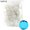 White, variant on 100Pcs Glow in The Dark Garden Pebbles for Walkways Outdoor Decor,Glow Stone Rocks Aquarium Fish Tank Pebbles Path Lawn Yard Outdoor Garden Decorative Stones