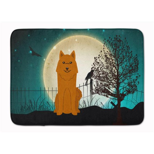 Tapis en Mousse à Mémoire de Forme Lavable en Machine Ours Karélien Effrayant d'Halloween