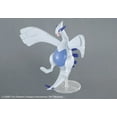 thumbnail image 3 of Pokemon Lugia Model Kit, 3 of 5