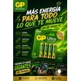 thumbnail image 3 of Pilas alcalinas GP Ultra AAA 4 pzas, larga duración, 3 of 4