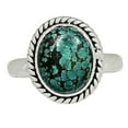 thumbnail image 1 of Spider Web Turquoise From Tibetan 925 Silver Ring Jewelry s.8.5 ALLR-8945, 1 of 1