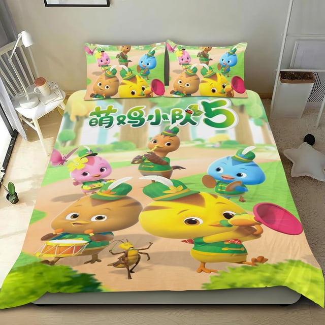 Katuri Conjunto de sábanas temático, trío de piezas, cómodo y amigable con la piel, diseño único, regalo de decoración para el hogar para familiares, amigos y fans,140cm *210cm