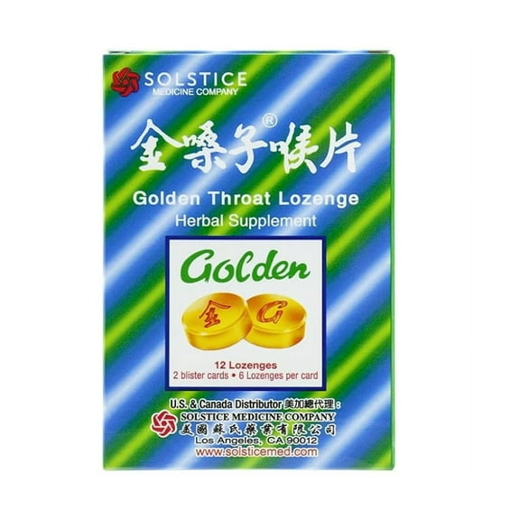 Golden Throat Lozenge Cough Drops (Jinsangzi Houpian) (12 Lozenges Per Pack) (3 Packs)