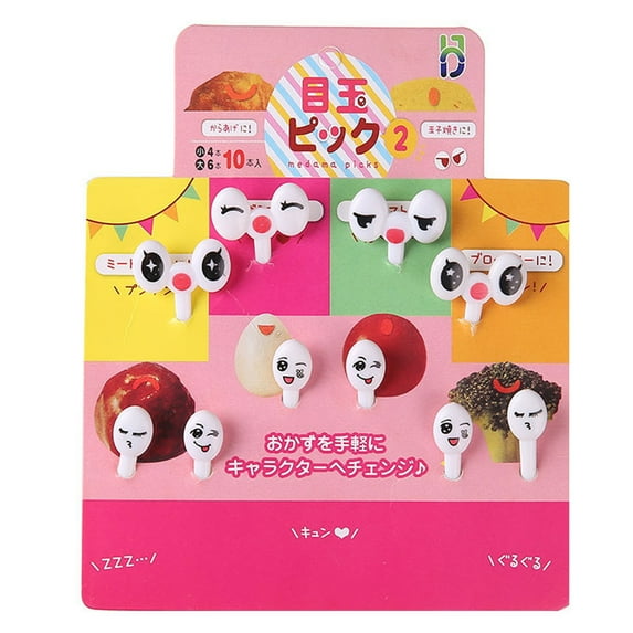 Fusipu 1 Set Mini Fruit Fork Cartoon Reusable Snack Cake Dessert Food Fruit Pick Toothpick Bento Lunches Party Decor