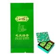thumbnail image 1 of 1 caja de té verde puro Natural forma de tira larga té verde chino Maojian 150g caja de regalo de té verde, 1 of 5