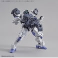 thumbnail image 3 of Bandai Spirits 30MM 30 Minute Missions Rabiot Option Armor for Base Attack Dark Gray Model Kit, 3 of 3