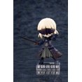 thumbnail image 4 of Kotobukiya AD080 Fate & Grand Order Cu-Poche Saber & Altria Pendragon Alter Figure, 4 of 4