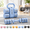 Blue-Set, variant on Black Set 2-in-1 Adjustable Dumbbell Set, 2.2lbs to 12.1lbs 4-Level Home Gym Weights