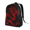 thumbnail image 2 of Fotbe Red Dragon On Black Mochila de Viaje para Laptop, Mochila Ejecutiva Delgada y Resistente 15.6", 2 of 8