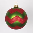 thumbnail image 1 of Ornement en Boule de Chevron Mat Citron & Rouge&44; 6 Po., 1 of 1