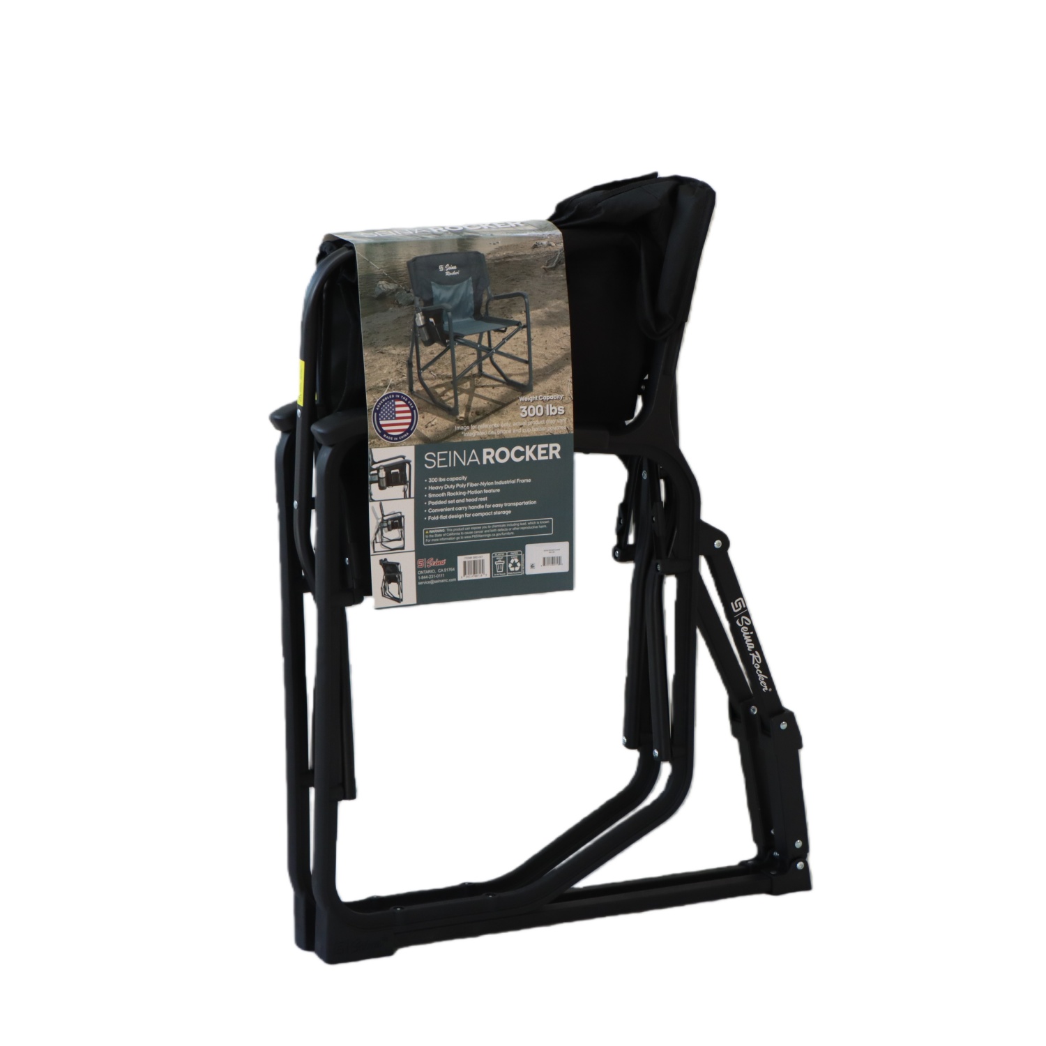 Seina Outdoor Folding Rocking Chair photo 6