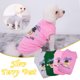 thumbnail image 1 of Ganfancp Perro Mascota Imprimir Camisa Pintura Chaleco Cachorro Abrigo Ropa Caliente Abrigo Rebajas Flash Deals 1X Chaleco Animal, 1 of 7