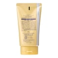 thumbnail image 2 of Protector solar Suncut Perfect UV Essence sin fragancia, 60 ml, 2 of 8