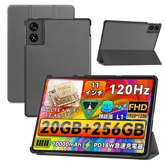 【RUIXH】for LZF ZPad3 / Z3 11 Inch Tablet Case LZF Android 15 Tablet Case PU Material Drop-proof Scratch-resistant Tri-fold Stand Function Thin light and portable Tri-fold tablet case (grey)