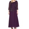 Women's Dress Plum Plus Gown Bead Embellished 18W