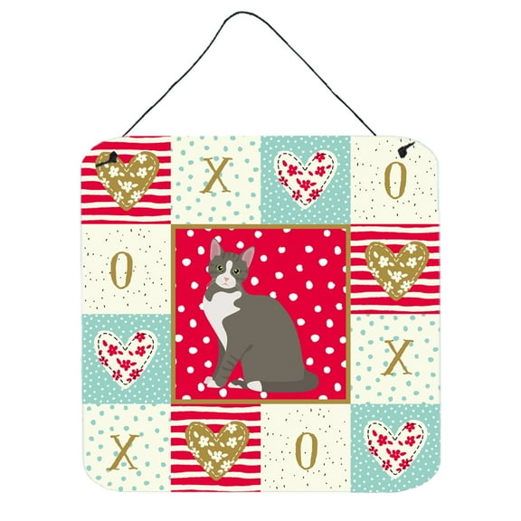 Brazilian Shorthair Cat Love Wall or Door Hanging Prints