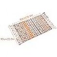 thumbnail image 2 of Tapis, tapis en Coton, Lavable, Tapis Tissé (60 x 90 cm), 2 of 4