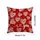 thumbnail image 3 of Fundas de almohada DcGZvy, tamaño estándar, 45 x 45 cm, decorativas, con estampados de San Valentín, estilo bohemio, cuadradas., 3 of 6