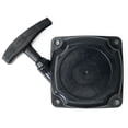 thumbnail image 4 of Launcher for Fuxtec Mfs520/Mfs 520 Multitool 2In1 3Ps 52Cc Brush Cutter, 4 of 9