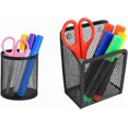 thumbnail image 2 of Back to School Magnetic Locker & Fridge Organizer Set - 2 Metal Pen Holders, 1 Iron Clip, 3 Magnetic Flower Decorations | Dorm Room & Kitchen Organization, 2 of 7