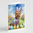 thumbnail image 4 of American English Coonhound Easter Egg Hunt Greeting Cards Pack of 8 7 in x 5 in, 4 of 21