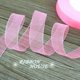 thumbnail image 1 of (50 yardas/rollo) cinta de Organza, venta al por mayor, decoración para envolver regalos, cintas de seda navideñas, tela de encaje 12/15/20/25/40/50mm, 1 of 4