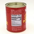 thumbnail image 4 of S&B Oriental Curry Powder, Made in Japan 14.1oz /400g, 4 of 5