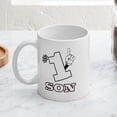 thumbnail image 3 of CafePress - #1 SON Mug - 11 oz Ceramic Mug - Novelty Coffee Tea Cup, 3 of 3
