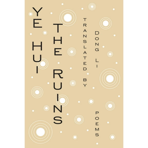 The Ruins: Poems, (Paperback)