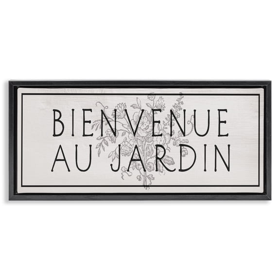 Stupell Industries Farmhouse Minimal Vintage Garden Welcome Black Floating Frame Canvas Art, 25 x 11, by Lil' Rue