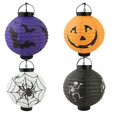 thumbnail image 5 of Linterna de papel con forma de calabaza para Halloween, decoración para el hogar , Suministros para decoración de linternas de papel para Halloween, Linterna de papel con forma, 5 of 5