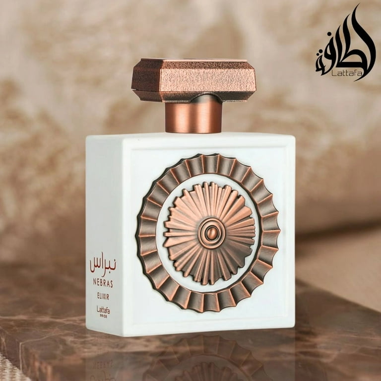 Lattafa Unisex Nebras Elixir EDP Spray 3.4 oz Fragrances